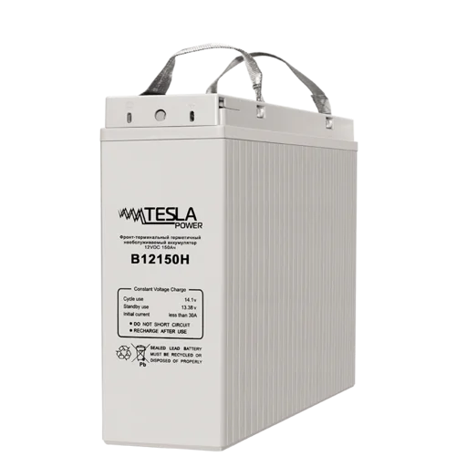 Фронт-терминальный герметичный необслуживаемый аккумулятор Tesla Power 150Ач (уценка)